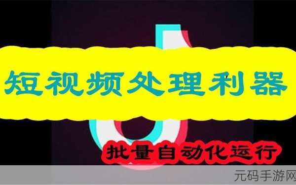 网络黄页推广：1. 网络黄页：助力企业快速拓展市场的利器