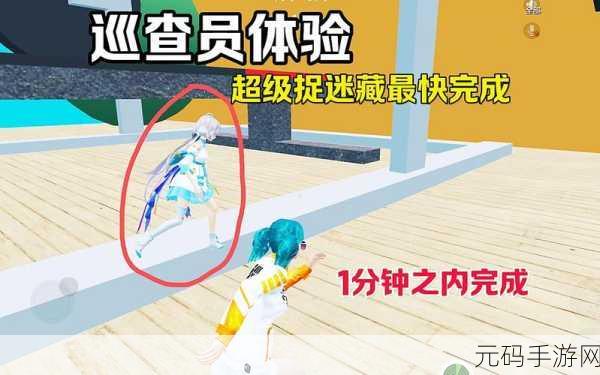 和平精英绿洲启元中传群岛，梦幻毕业典礼的虚拟盛宴