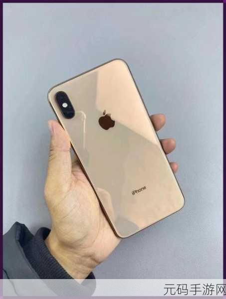 欧美IPHONEXSMAX大量精彩内容：1. ＂探索iPhone Xs Max：科技与设计的完美结合
