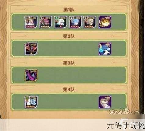 万国觉醒，查理一世副将搭配策略深度解析
