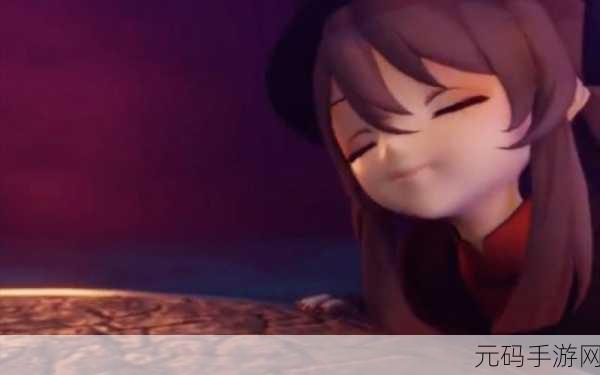免费观看胡桃大战史莱姆的软件：1. 《胡桃大战史莱姆：探索奇幻冒险之旅
