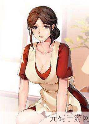 虫虫漫画免费漫画入口的功能:1.虫虫漫画免费入口:尽享无尽漫画乐趣,随时随地阅读!