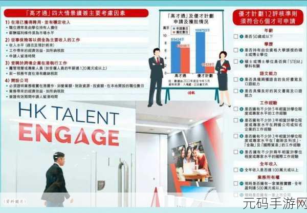 C人动作教程被举报后立马被封了：C人动作教程举报风波：账号瞬间封禁背后的真相