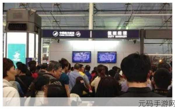 混沌小镇公交车售票员用B售票:1. 《混沌小镇的公交售票员:B车票背后的故事