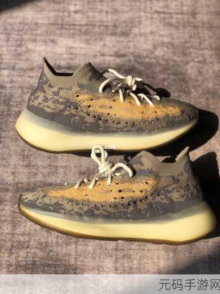 Yeezy380蜜桃粉和白色据传有剧本炒作：1. ＂Yeezy 380蜜桃粉与白色的炒作背后：真相揭晓！