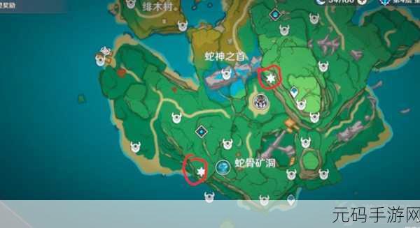 原神稻妻秘宝迷踪，藏宝地 5 与 6 的精准位置大揭秘