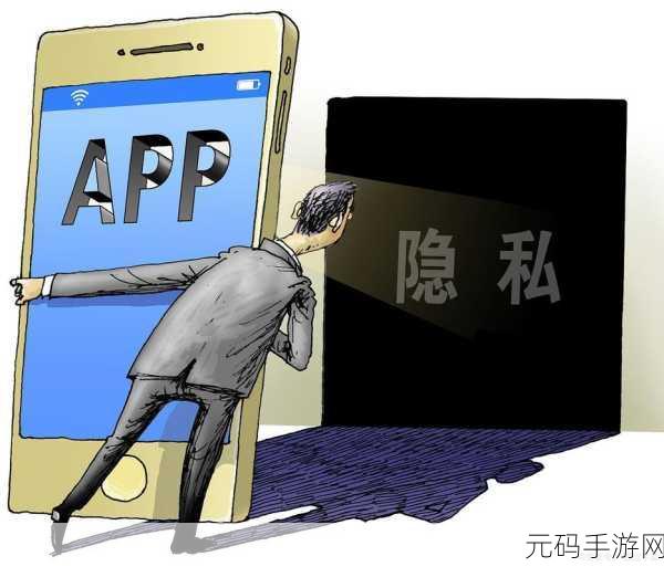 性8地址发布器：性8地址发布器：全新数字时代的隐私保护与安全分享工具