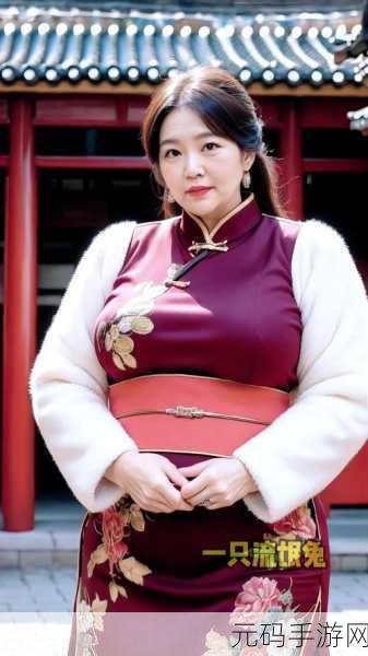 今天又在撩拨后妈了哔哩哔哩小说：1. 在后妈的温柔陷阱中迷失