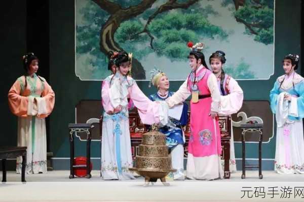 再续红楼梦：1. 《红楼梦续：情深缘浅与世浮沉