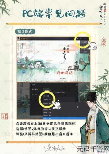 野外一面膜上边一面膜下边-:1. 野外探险:一面膜上的自然奇观