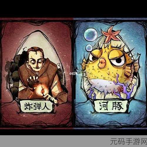 狼人杀票决僵局，多人票数相同的破局之法
