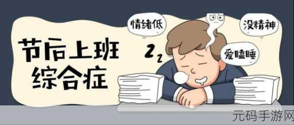 9.1.gbapp：当然可以，以下是一些基于“9.1.gbapp”主题的扩展标题建议：