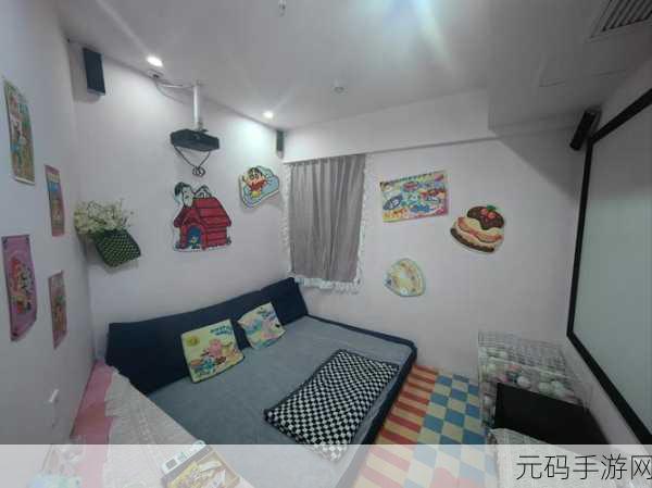 私人家庭影院5557：1. 创造属于你的私人影院体验：5557家庭影院指南