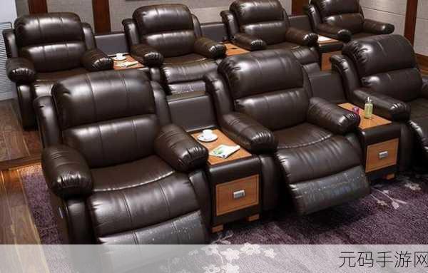 私人家庭影院5557：1. 创造属于你的私人影院体验：5557家庭影院指南