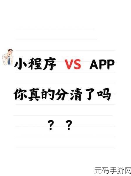 10种禁用免费APP：1. 不再受限：探索十款禁用免费APP的替代选择