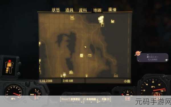 辐射4记忆迷宫深度解析，如何优雅地走出记忆的迷雾