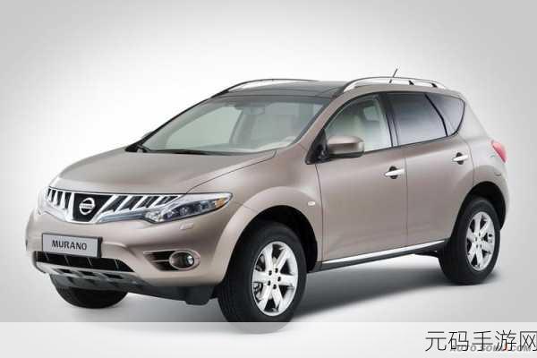 日产国产日产：1. 日产汽车：引领未来出行的新选择