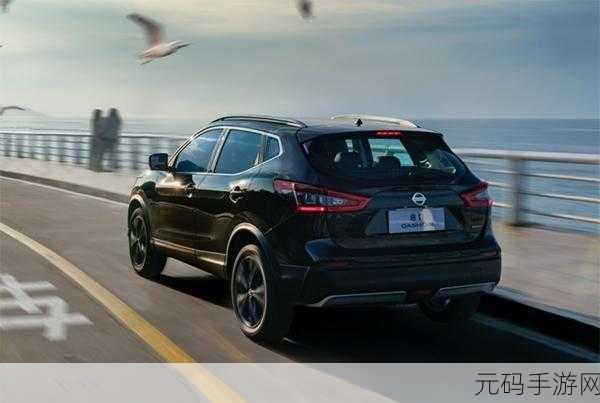 日产国产日产:1. 日产汽车:引领未来出行的新选择