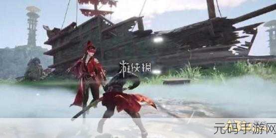 手游资讯,深入探索妄想山海精美镜妆台制作全攻略