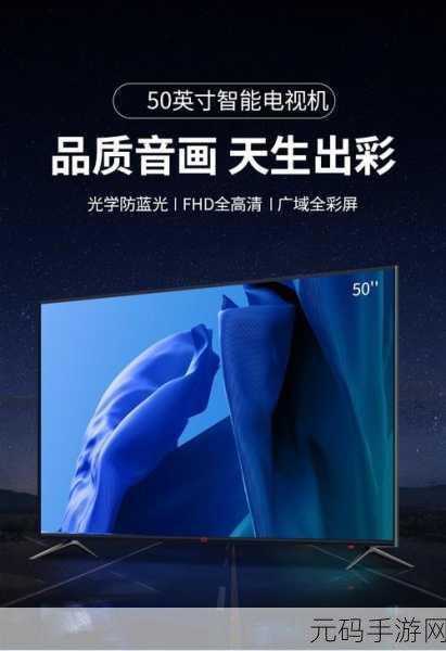 国产射频放大器芯片AG50：1. AG50射频放大器芯片的创新应用前景分析
