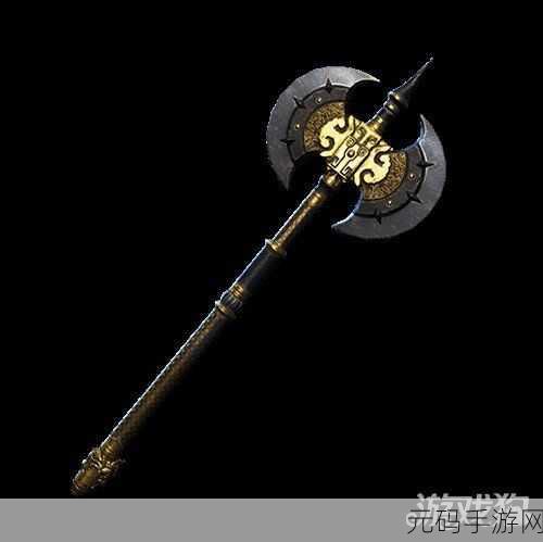 猎手之王巨斧技能及使用技巧深度解析