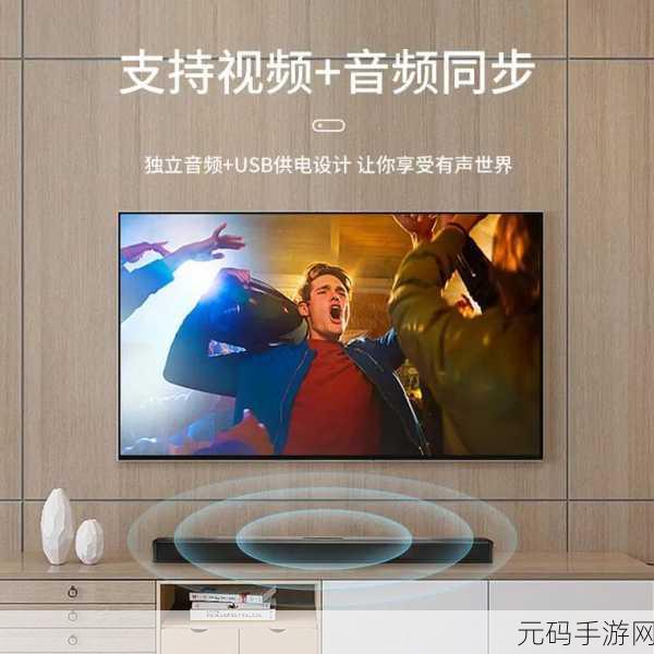 RF射频与HDMI高清线的区别:RF射频与HDMI高清线的技术差异及应用场景分析
