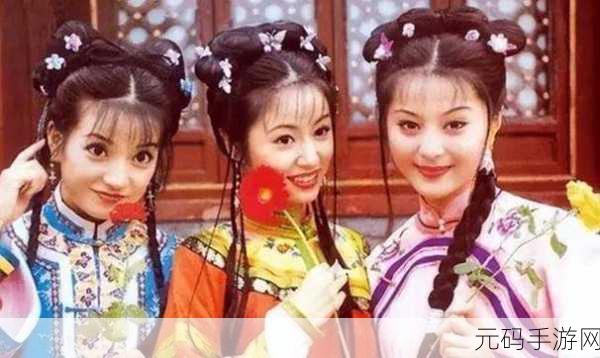 乾隆在马吃小燕子奶：乾隆与小燕子奶：一段历史的温情记忆