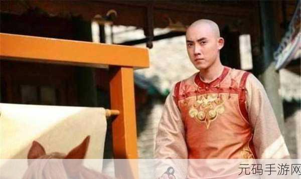 乾隆在马吃小燕子奶：乾隆与小燕子奶：一段历史的温情记忆