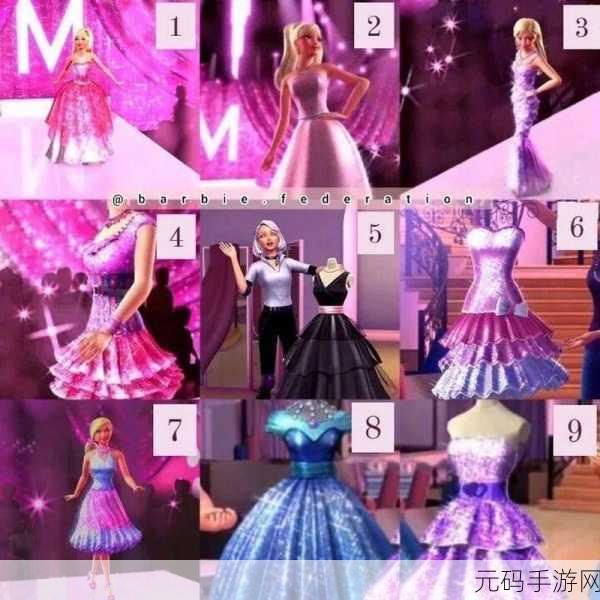 洛克王国小美狐时尚衣橱，终极百变造型秘籍大公开