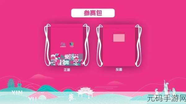 鸣潮惊霆雨时节活动全解析，玩法规则与精彩亮点揭秘