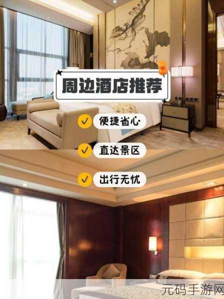 abw311执行官在线的免责声明：当然，可以参考以下