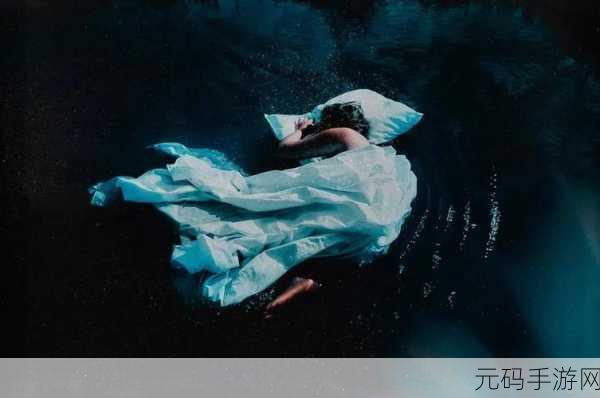 一觉醒来发现还在身体里：1. 一觉醒来，发现灵魂在身体深处徘徊