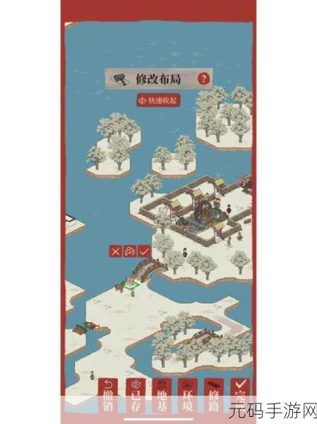 江南百景图鸡鸣山解锁攻略，探索神秘星宿之地