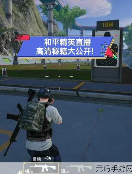 奥拉星手游，零号机获取秘籍大公开