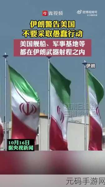 XL司令动漫免费:1. 《XL司令:勇闯异世界的冒险之旅