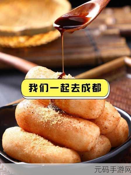 一卡二卡3卡4卡乱码新区：1. 一卡二卡三卡四卡的神秘乱码与新世界探索