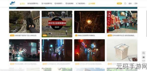 成品短视频软件网站大全苹果版如何获取：当然可以！以下是一些关于成品短视频软件网站大全的扩展标题建议，每个标题都在10个字以上：