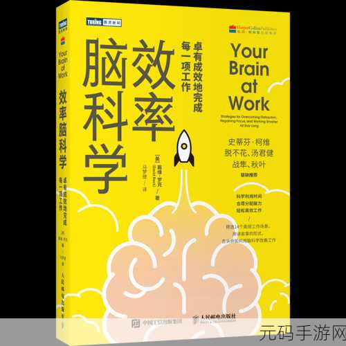 探索人马是怎么样配的种技术的奥秘:1. 探索人马配种技术的奥秘与创新