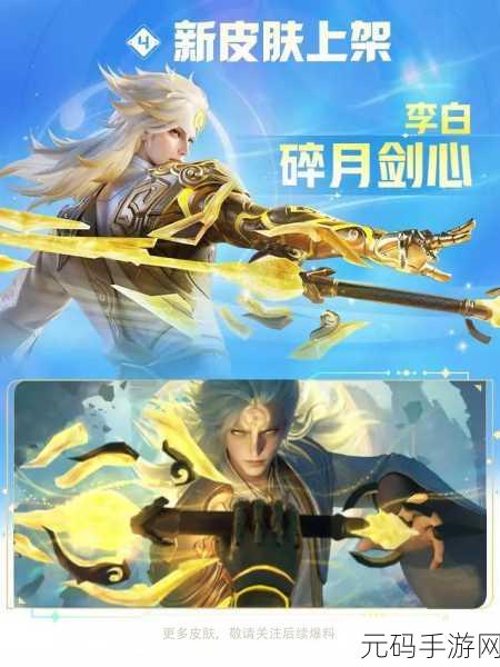 老婆玩刺激战场跟人组CP:1. "老婆带我一起征战刺激战场,组CP成王败寇