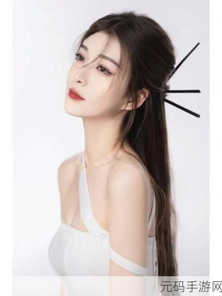 不得不爱1V2叶柒女主播颜值超高附和：1. 不得不爱：叶柒女主播颜值引领直播风潮