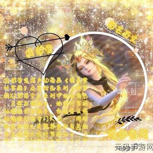 不得不爱1V2叶柒女主播颜值超高附和:1. 不得不爱:叶柒女主播颜值引领直播风潮