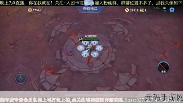 拳皇97隐藏关卡揭秘,特定角色通关后的额外挑战