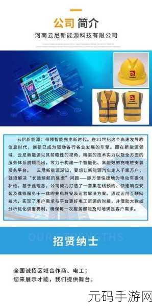 十大禁止安装应用入口如何避免：如何有效避免不当应用安装的十大入口分析