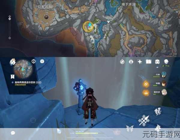 原神手游资讯,深入探索黑翳渐浓隐凶险任务攻略与解析