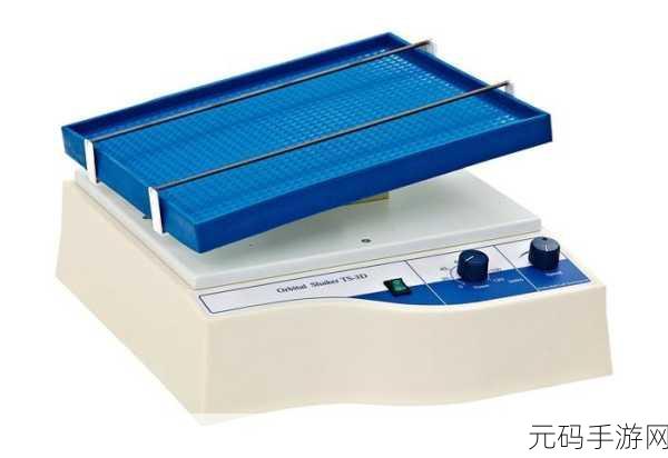 thermo脱色摇床怎么下载安装：1. Thermo脱色摇床的安装与使用指南