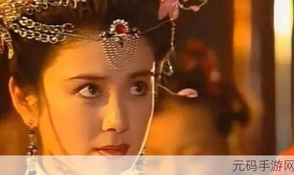 李自成把陈圆圆放在八仙桌前:李自成与陈圆圆:历史舞台上的爱恨交织