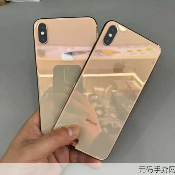iPhoneXSMax欧美高级:1. "探索iPhone XS Max:高端科技与奢华设计的完美结合