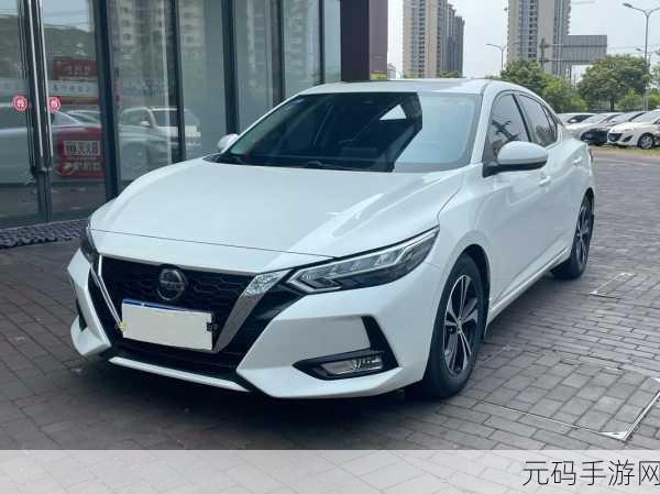欧产日产国产精品的功能设置:1. 欧产日产国产精品:提升汽车智能化与安全性的创新解决方案