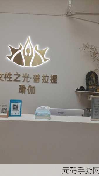 writeas走麻绳:1. 在生活的绳索上,如何找到平衡与宁静?