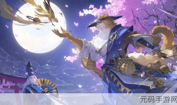 阴阳师手游犬神觉醒属性与技能全面解析